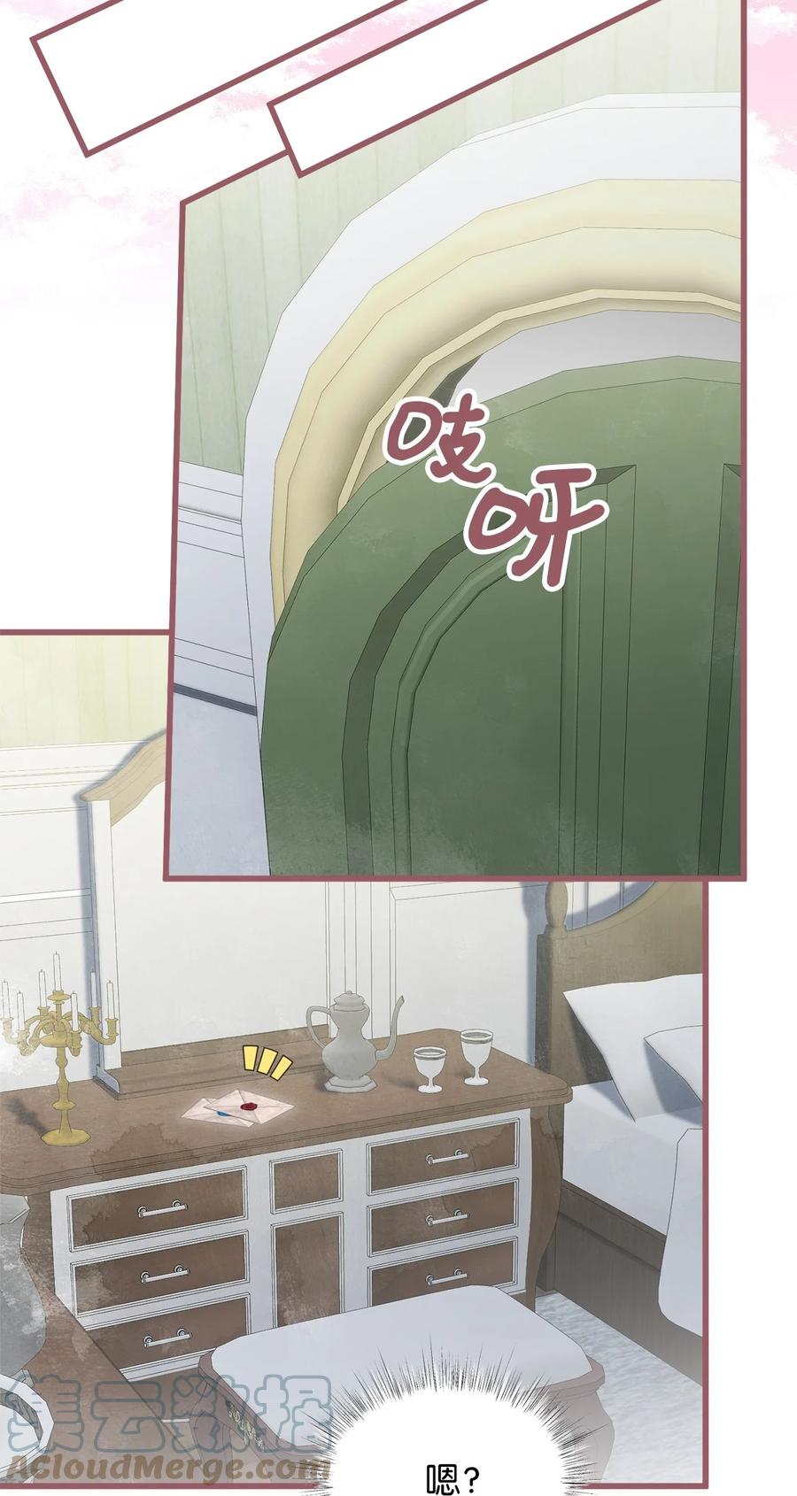 82 婚礼前的准备(1/2)-第82话