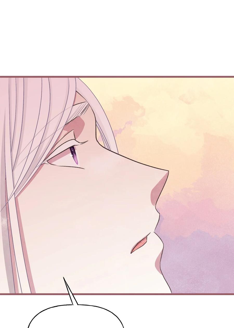 外传1 调教魔王大人的方法(1/2)-第86话