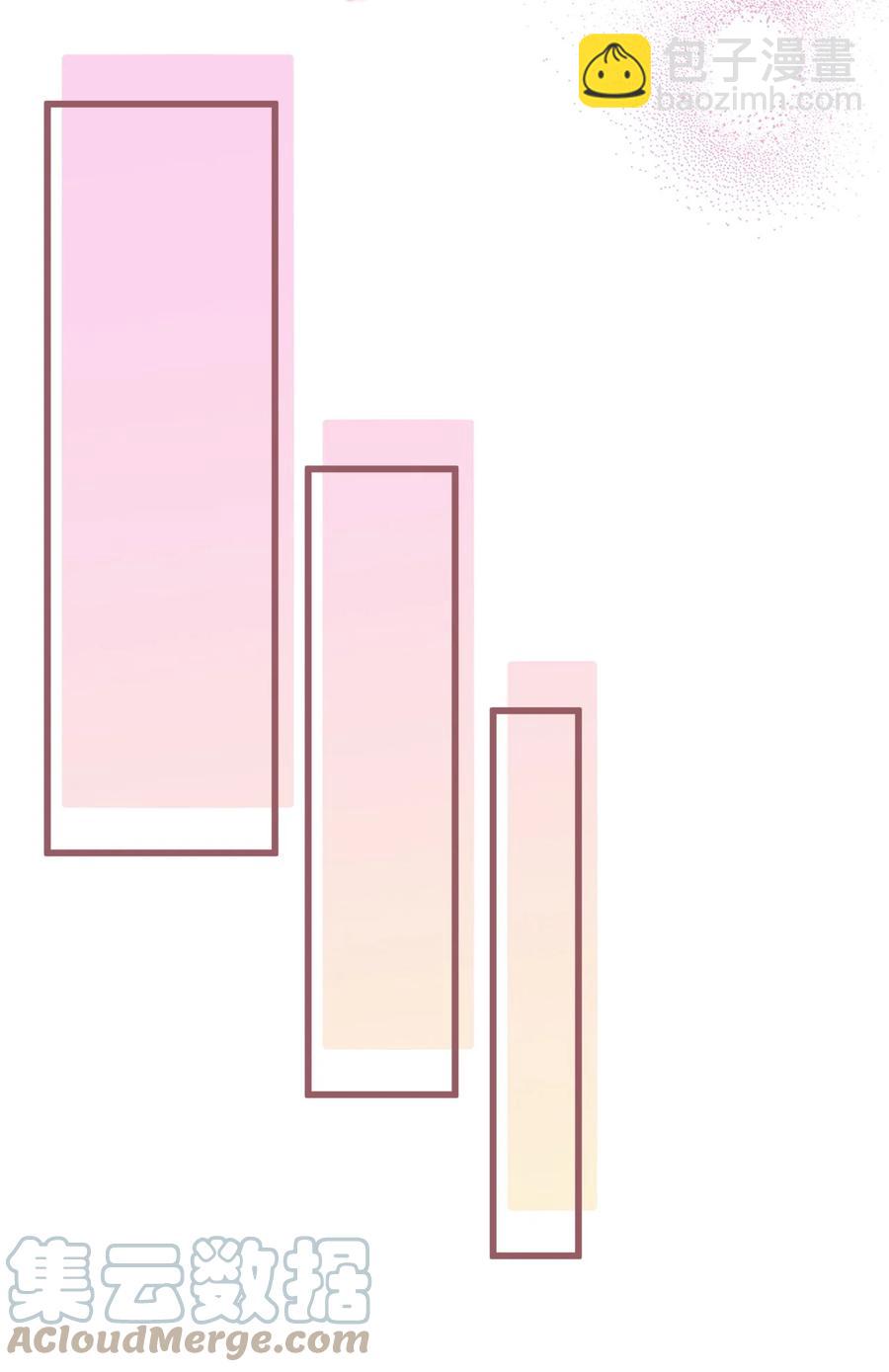 外传1 调教魔王大人的方法(1/2)-第86话