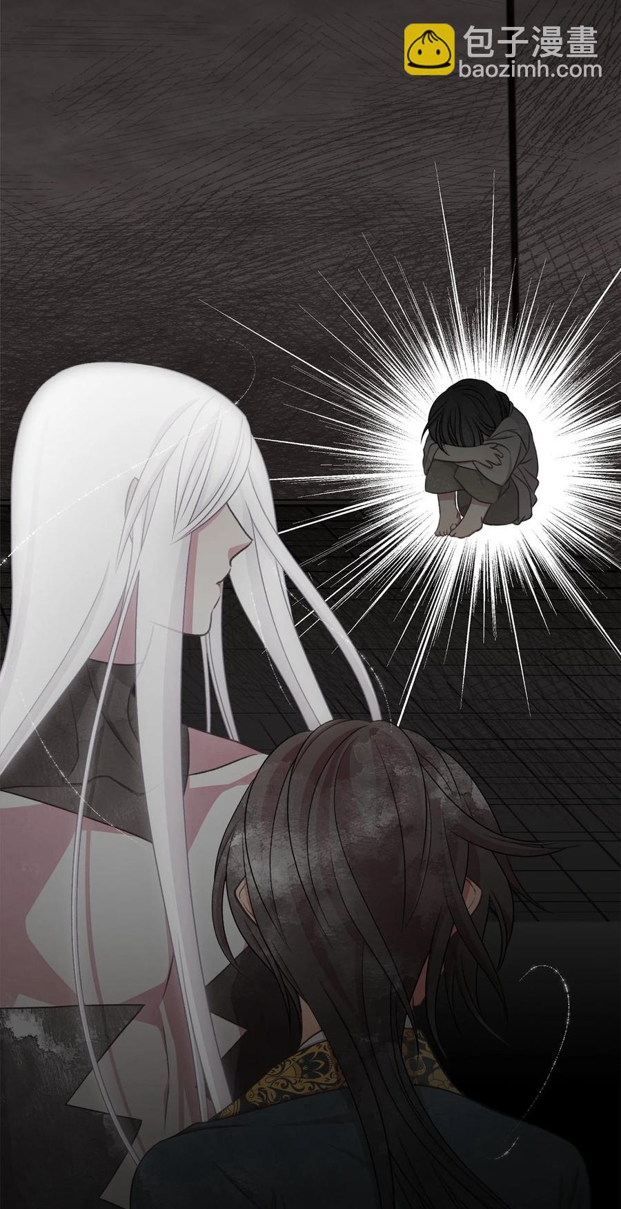 外传5 命中注定的伴侣(1/2)-第90话