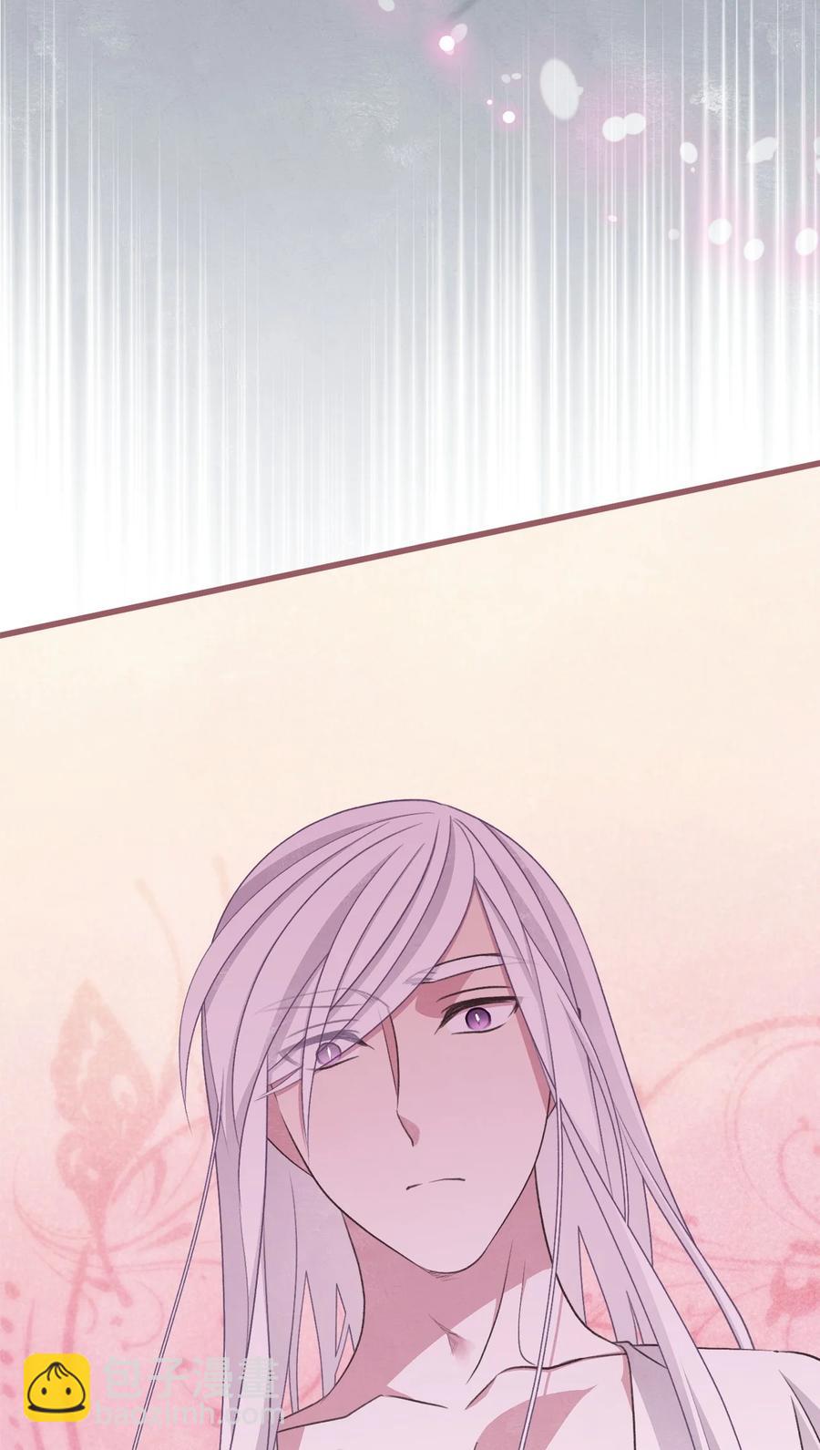 外传5 命中注定的伴侣(1/2)-第90话