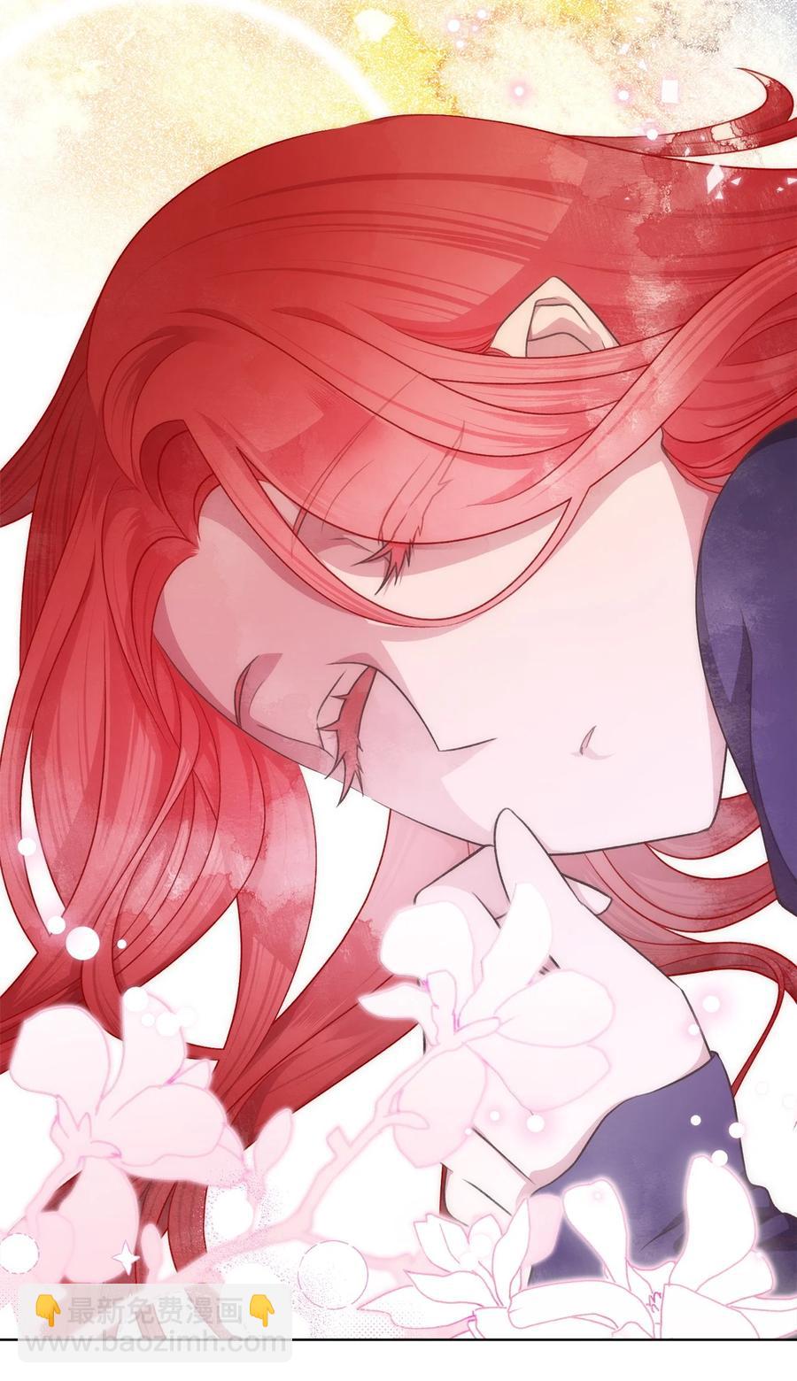 外传5 命中注定的伴侣(1/2)-第90话