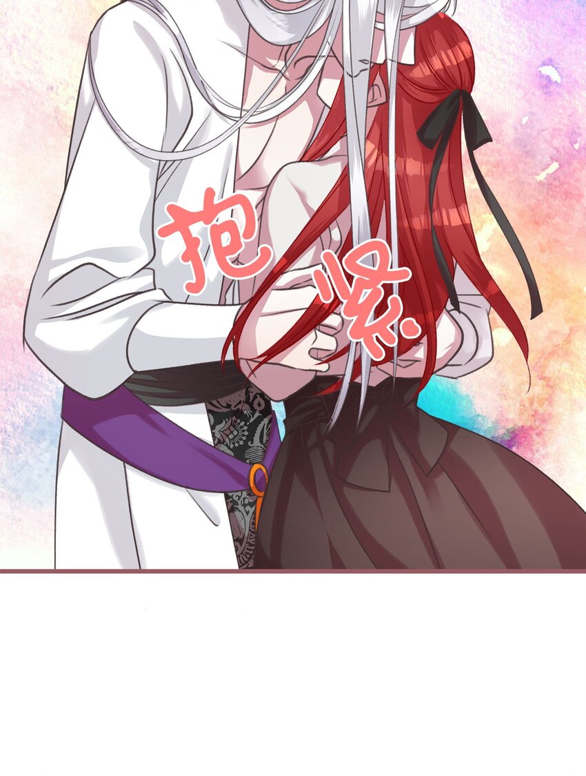 10 来自王的惩戒(1/2)-第10话