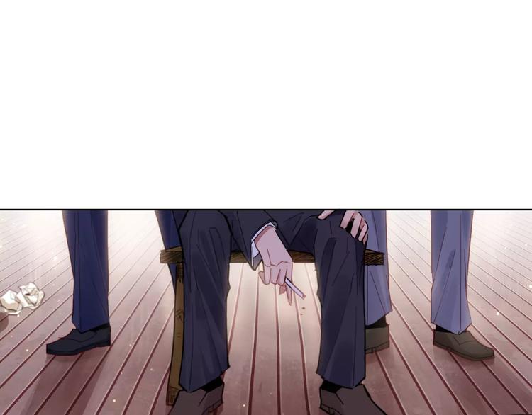 第1话 遭遇俊美厨仙(1/3)-第2话