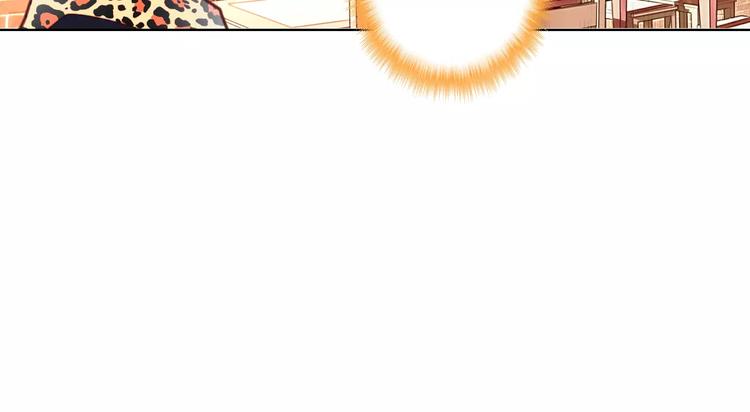 第1话 遭遇俊美厨仙(1/3)-第2话