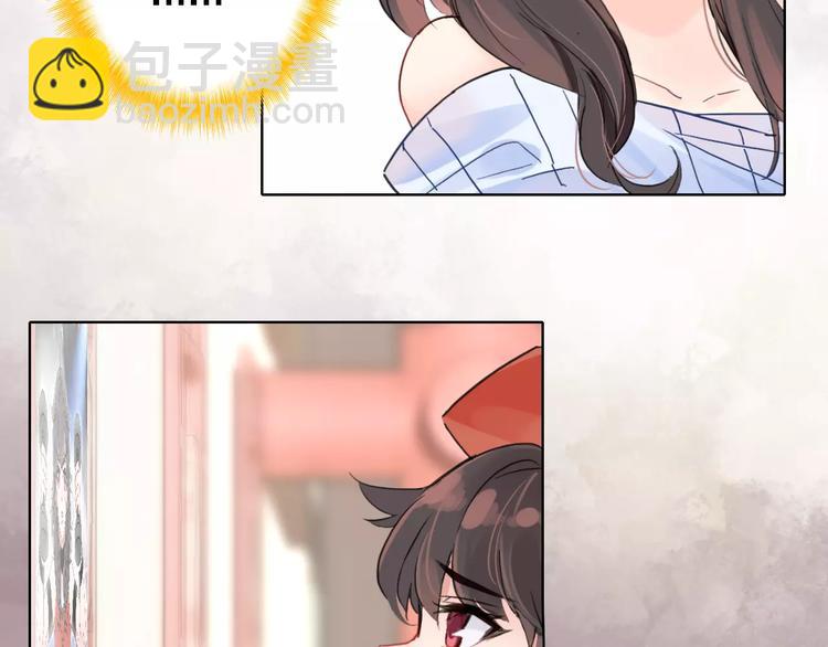 第1话 遭遇俊美厨仙(1/3)-第2话