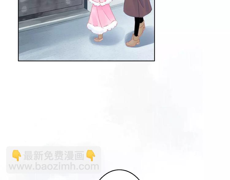 第1话 遭遇俊美厨仙(1/3)-第2话