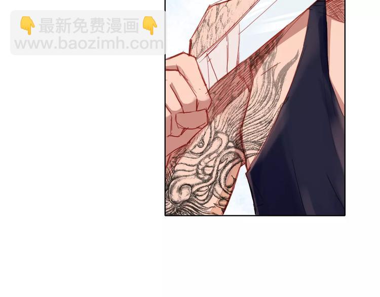 第1话 遭遇俊美厨仙(1/3)-第2话