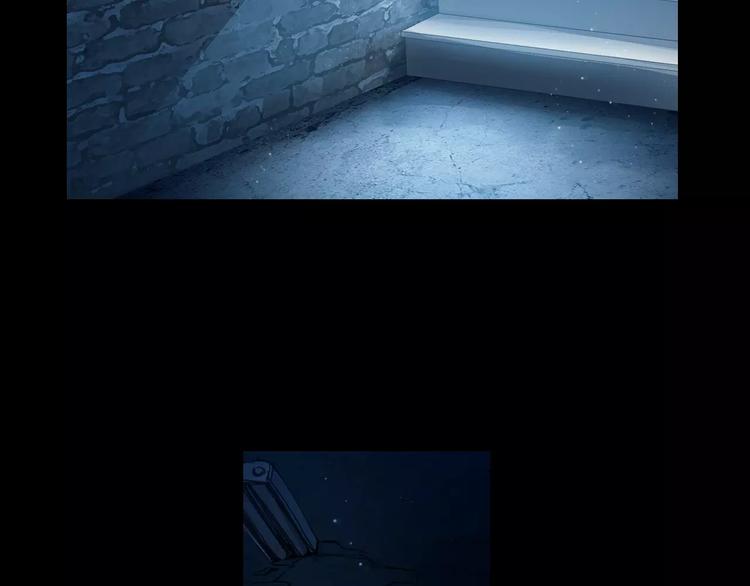 第1话 遭遇俊美厨仙(1/3)-第2话