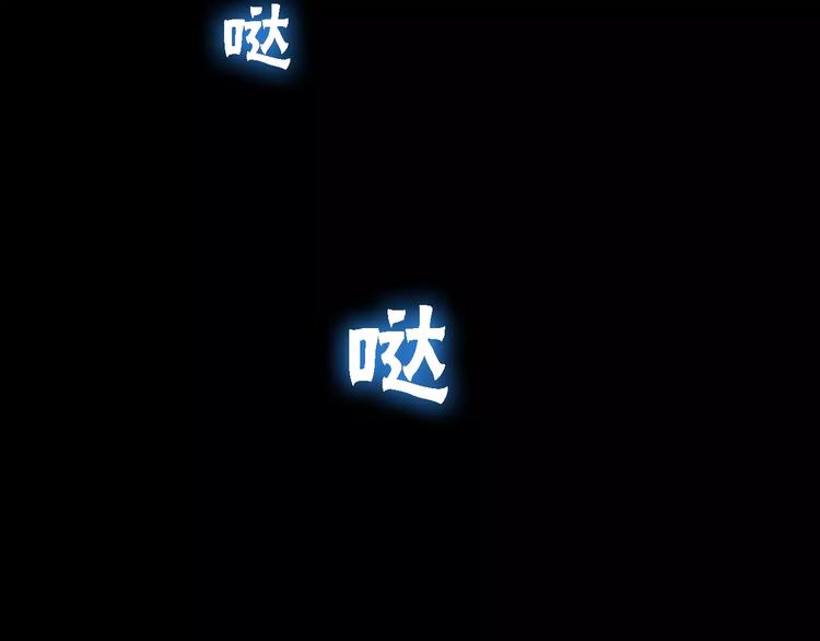 第1话 遭遇俊美厨仙(1/3)-第2话