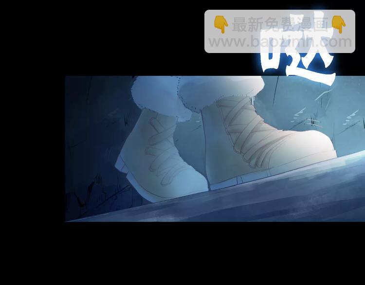 第1话 遭遇俊美厨仙(1/3)-第2话