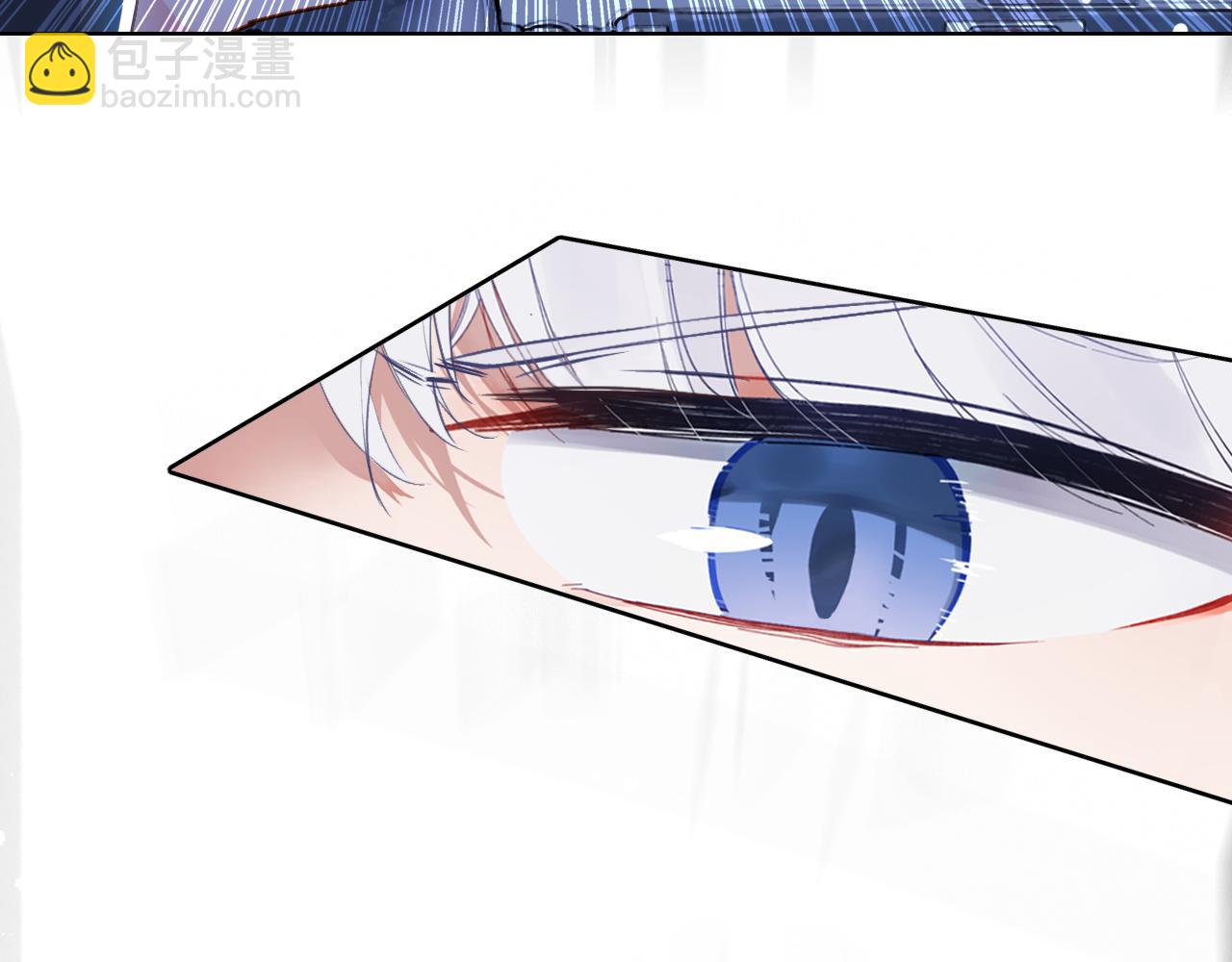 第9话 情敌出现(1/2)-第10话