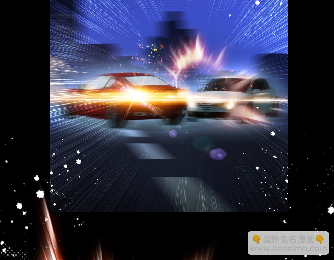 第9话 情敌出现(1/2)-第10话