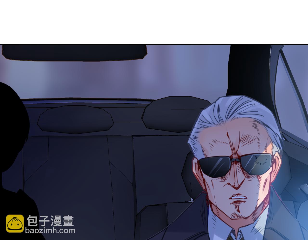 第9话 情敌出现(1/2)-第10话