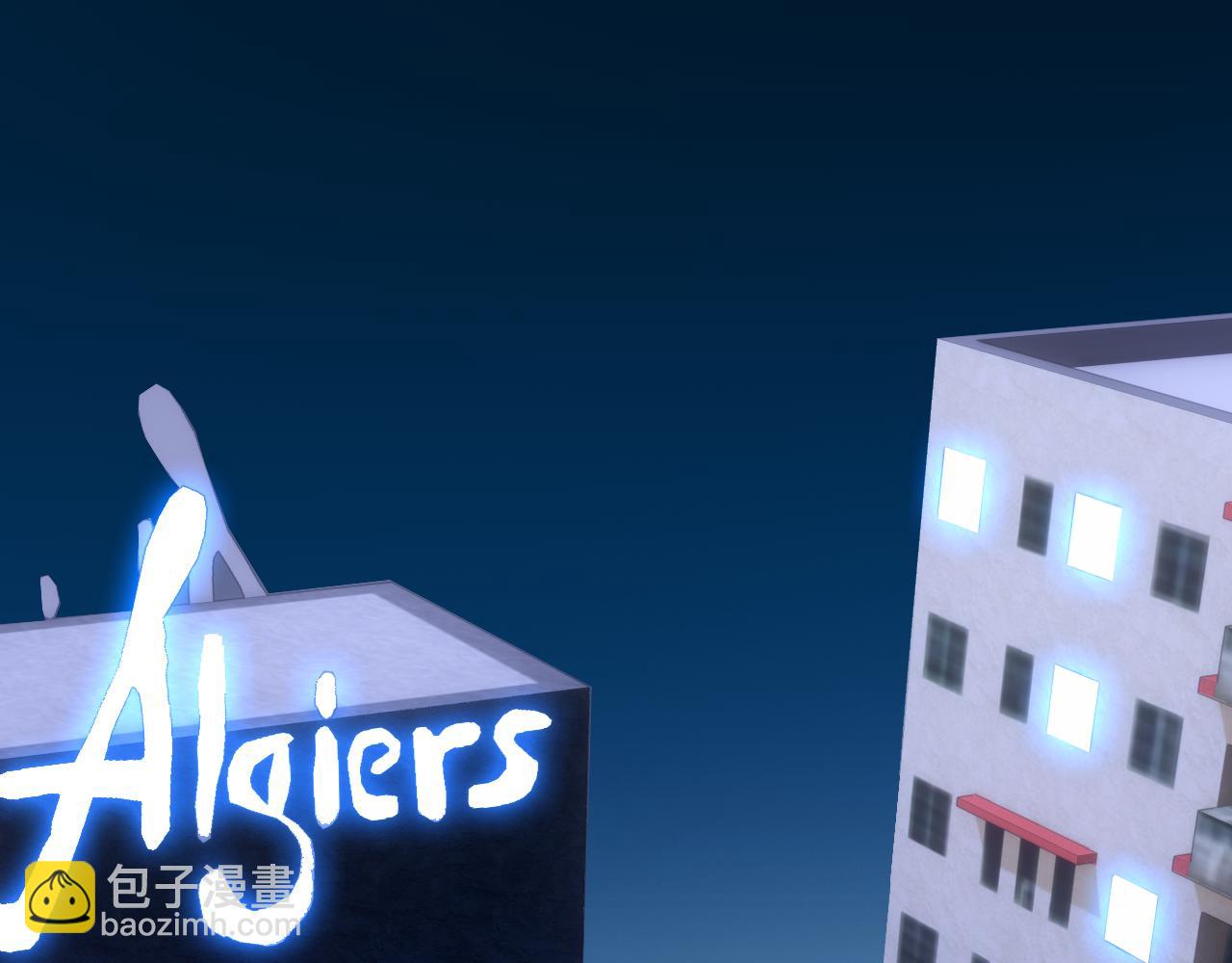 第9话 情敌出现(1/2)-第10话