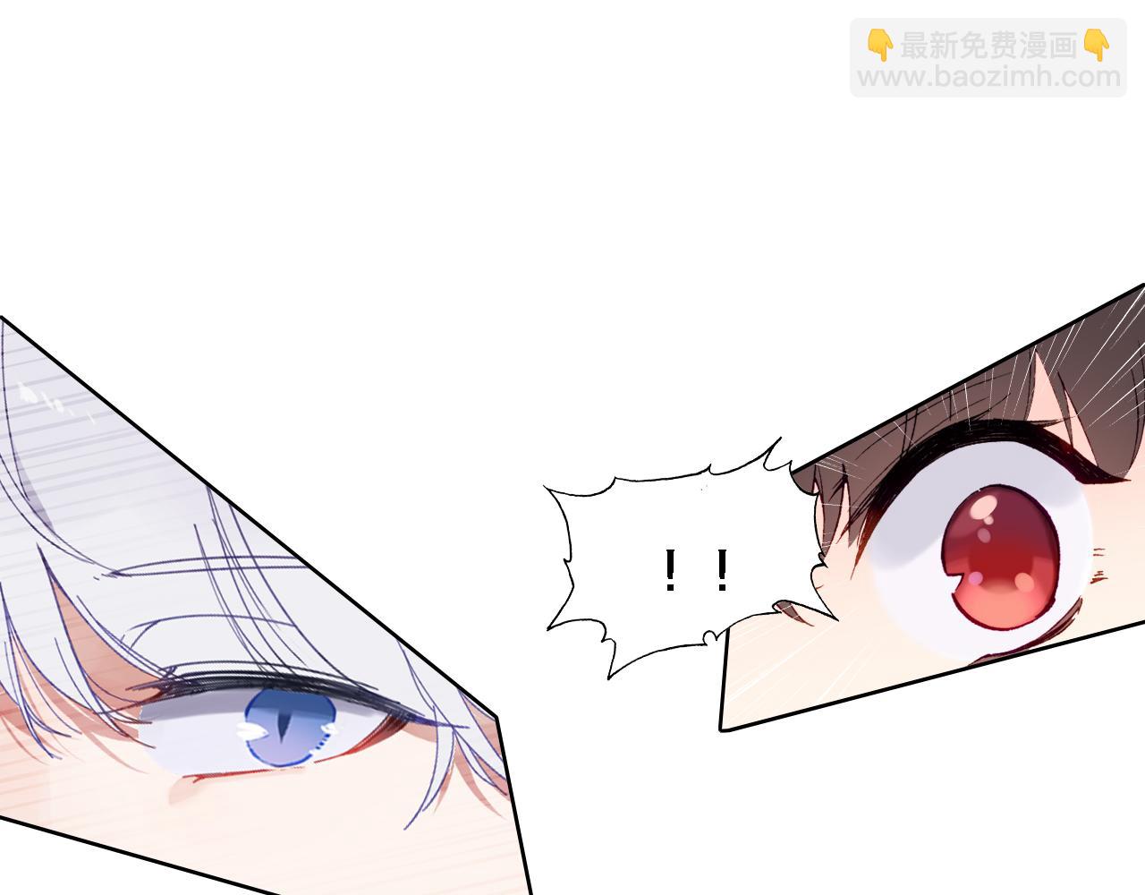 第11话 我回来了(1/2)-第12话