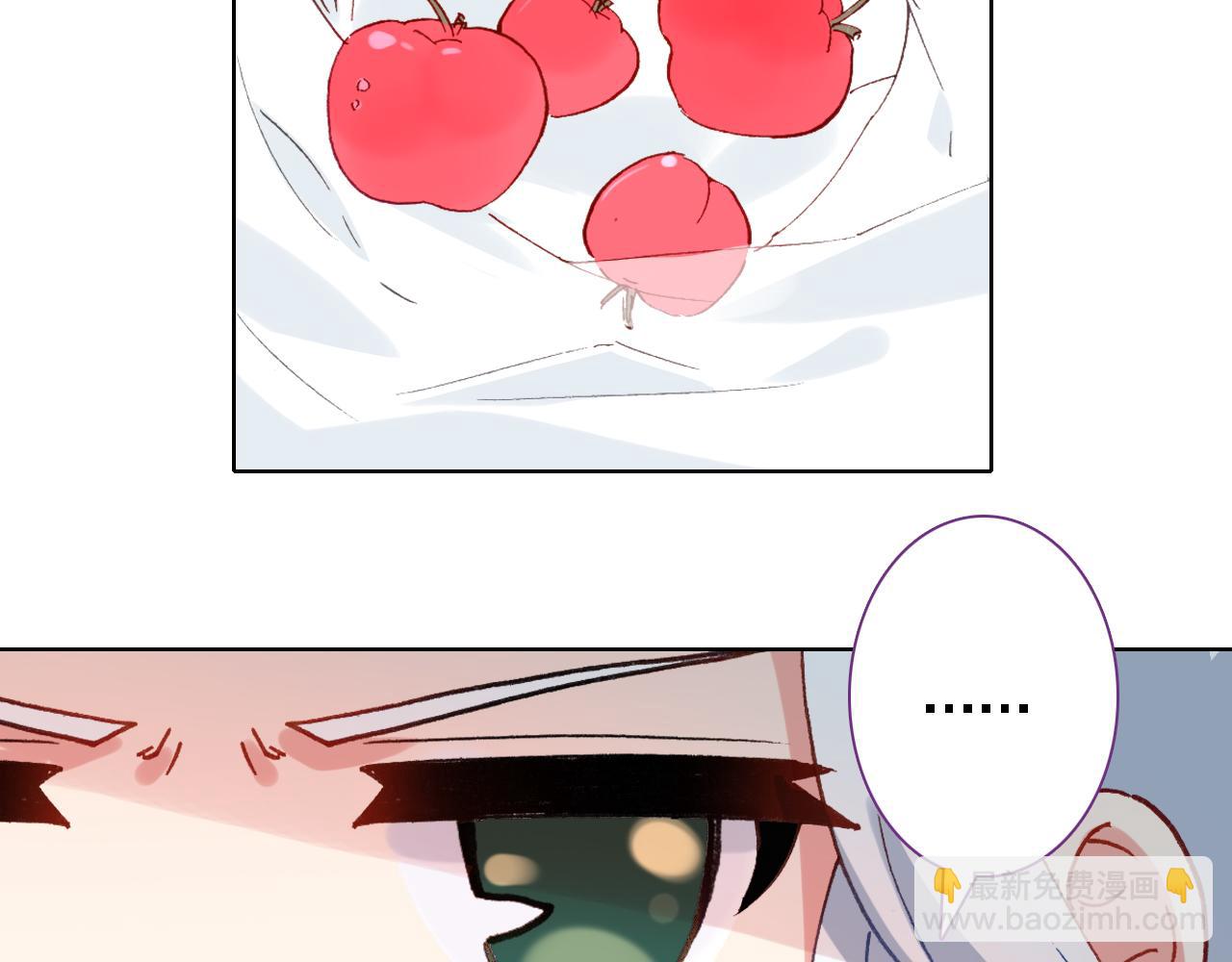 第11话 我回来了(1/2)-第12话