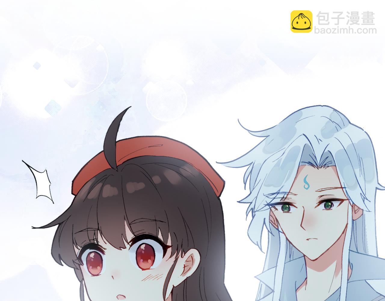 第11话 我回来了(1/2)-第12话