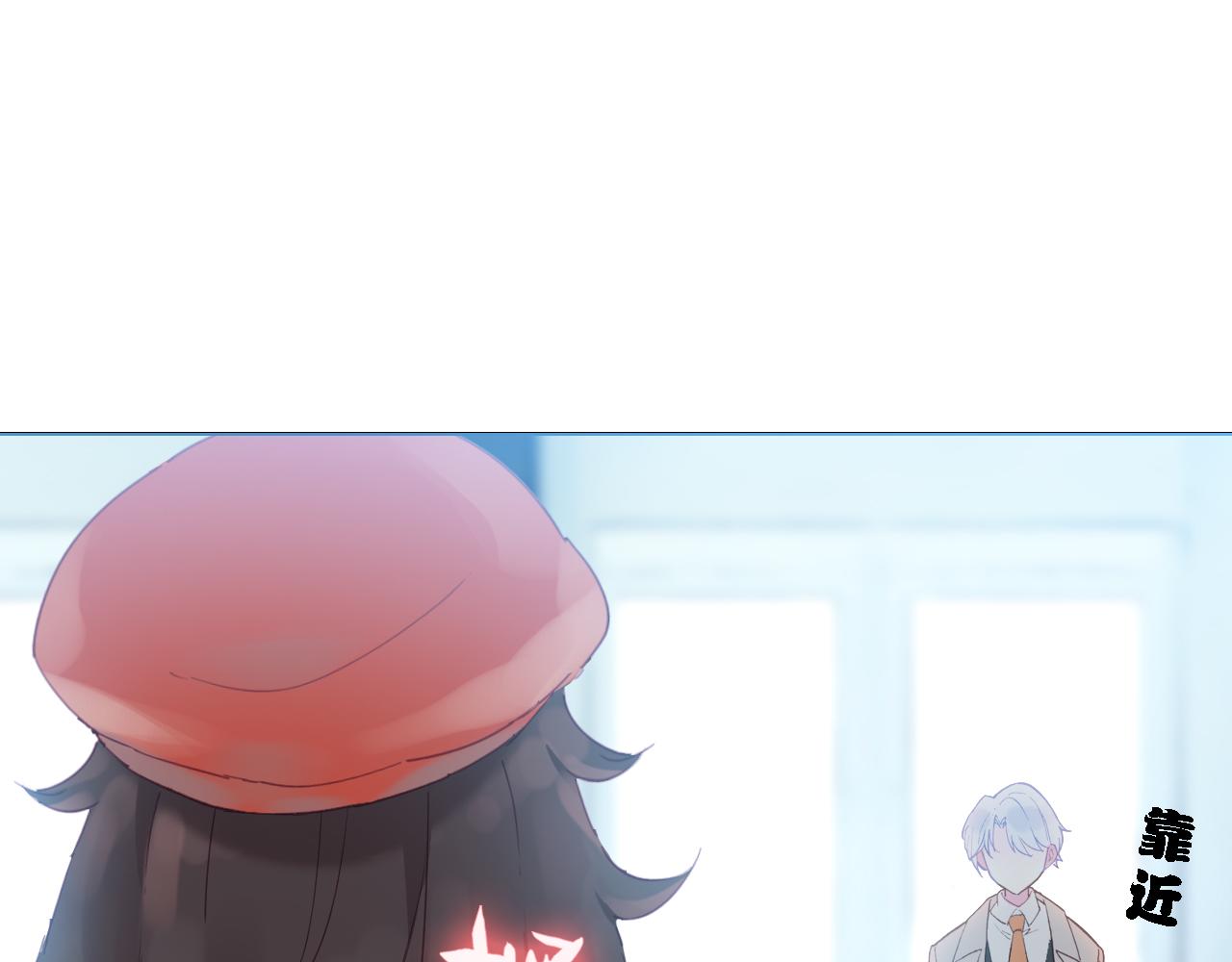 第11话 我回来了(1/2)-第12话