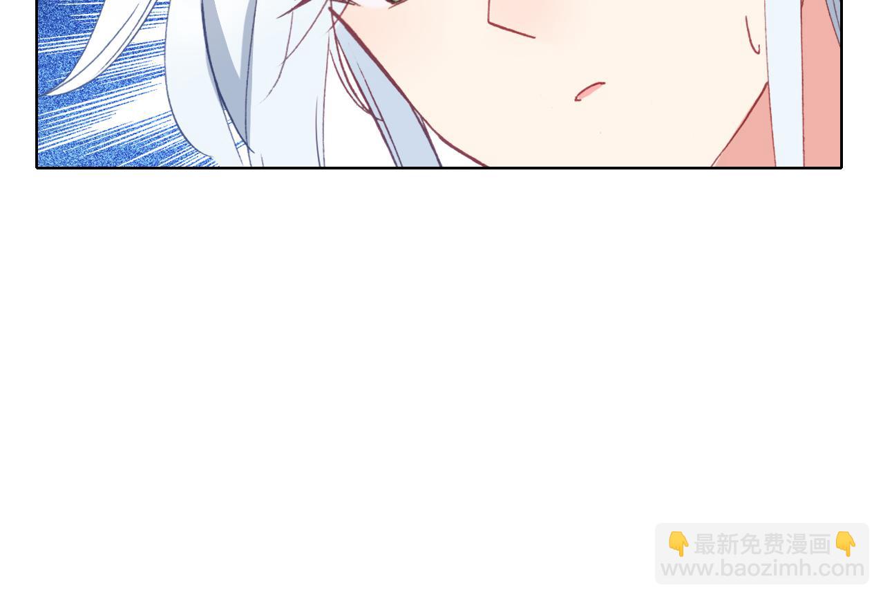 第13话 狭路相逢(1/2)-第14话