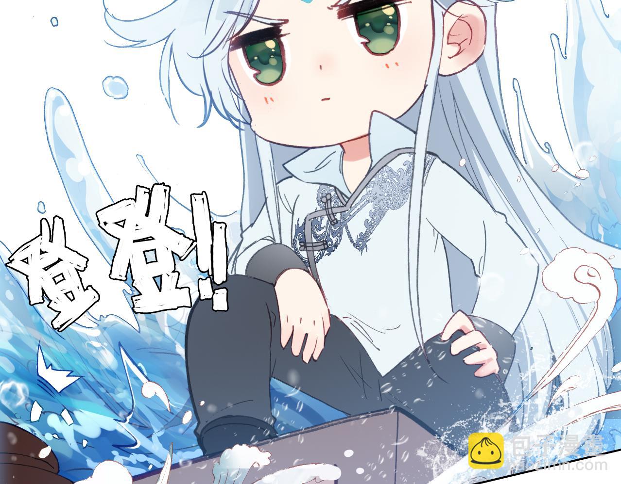 第13话 狭路相逢(1/2)-第14话