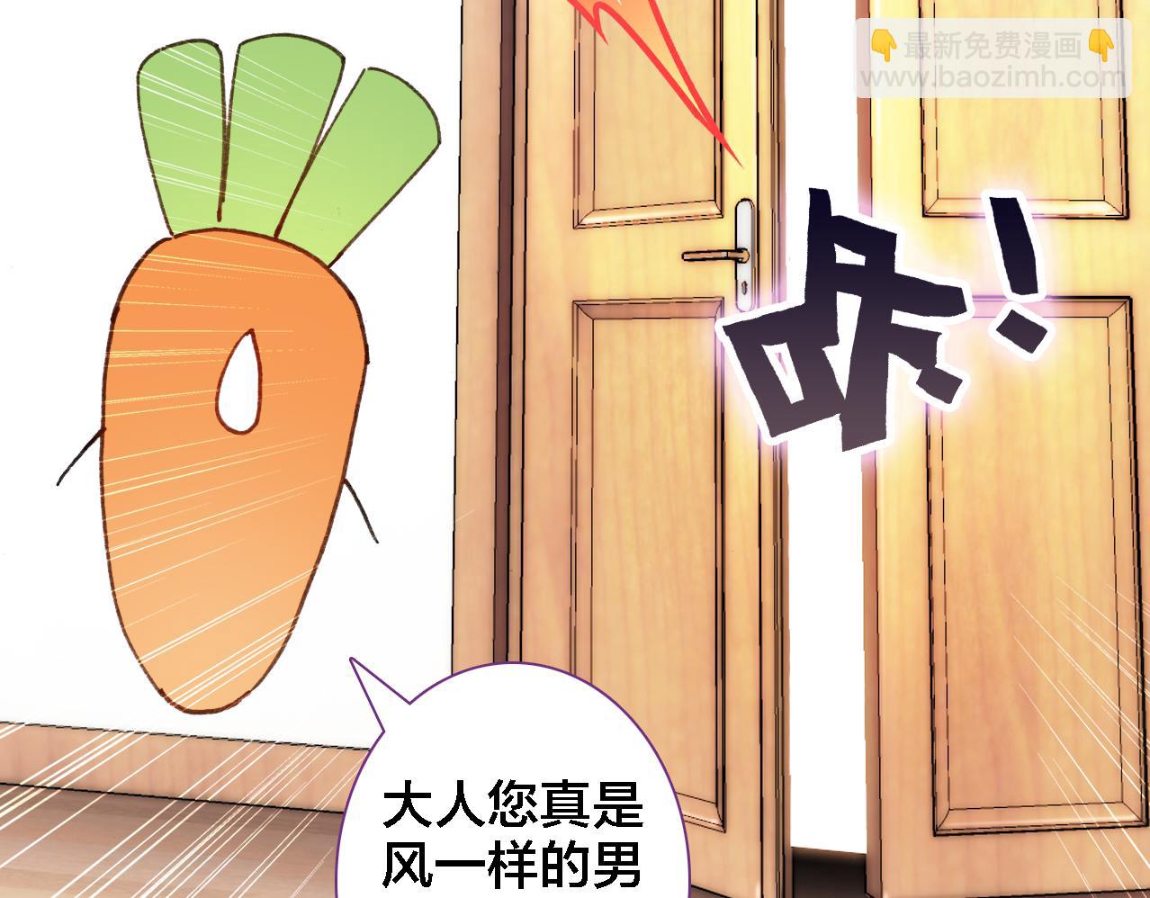 第13话 狭路相逢(1/2)-第14话