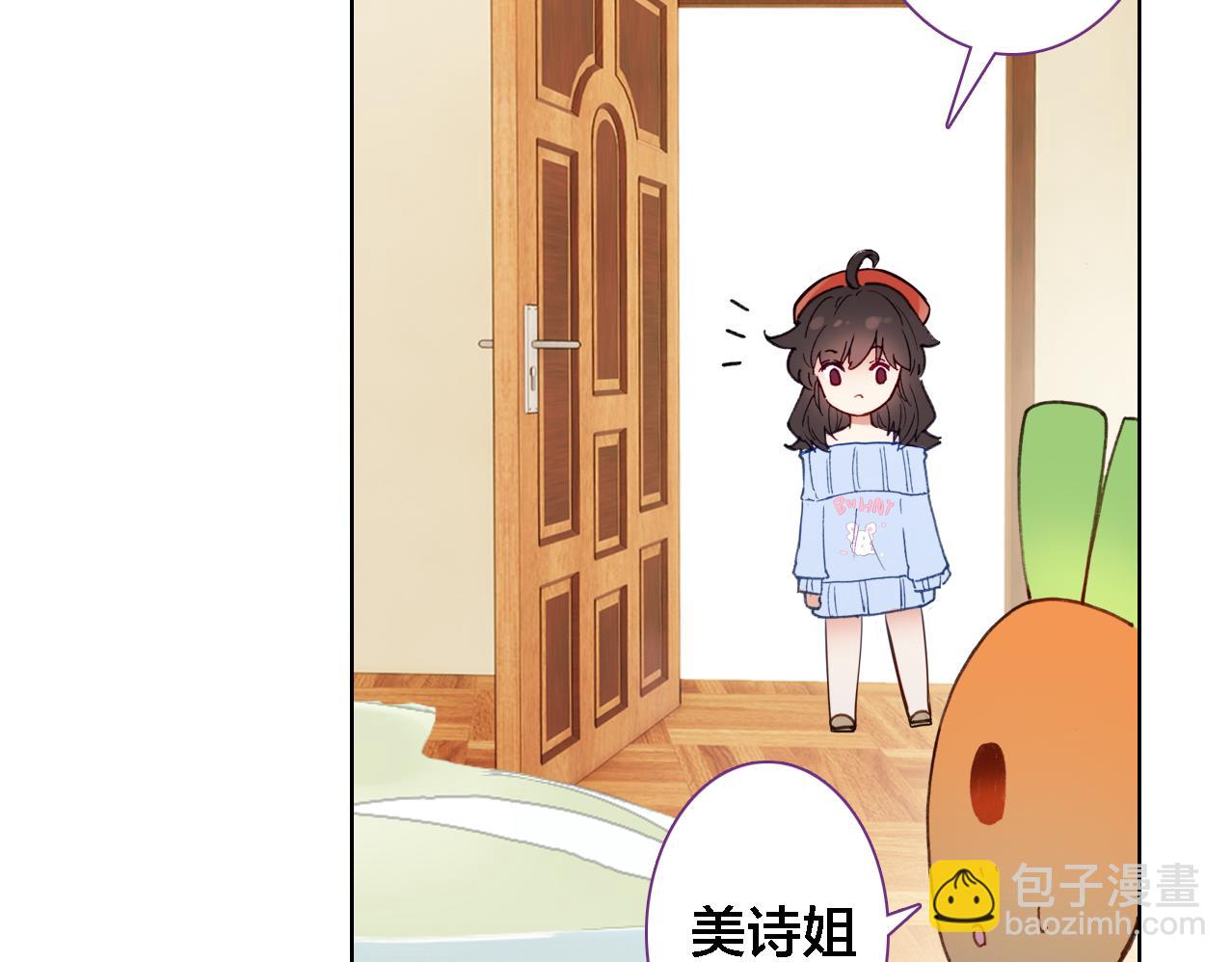 第13话 狭路相逢(1/2)-第14话