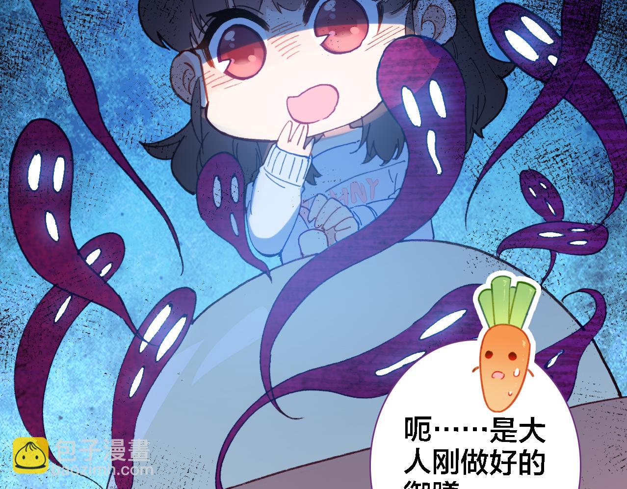 第13话 狭路相逢(1/2)-第14话