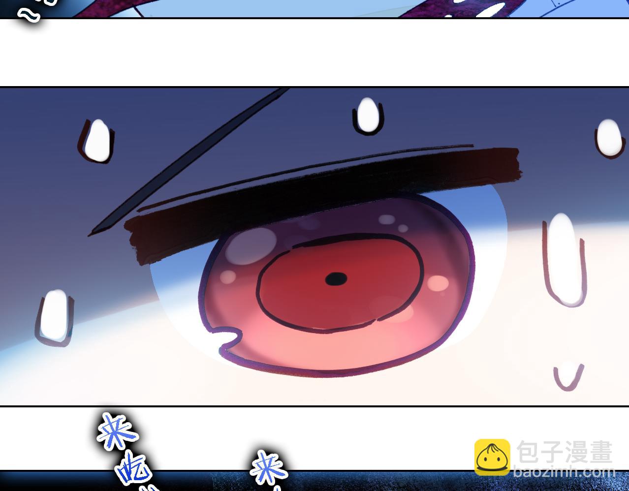 第13话 狭路相逢(1/2)-第14话