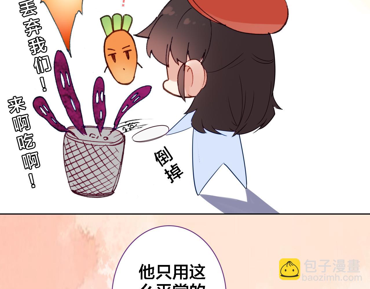 第13话 狭路相逢(1/2)-第14话