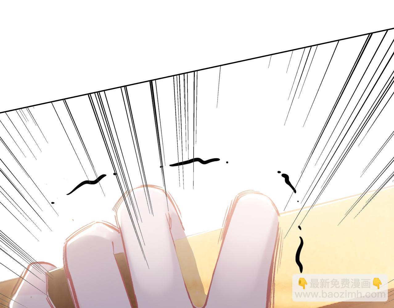 第13话 狭路相逢(1/2)-第14话