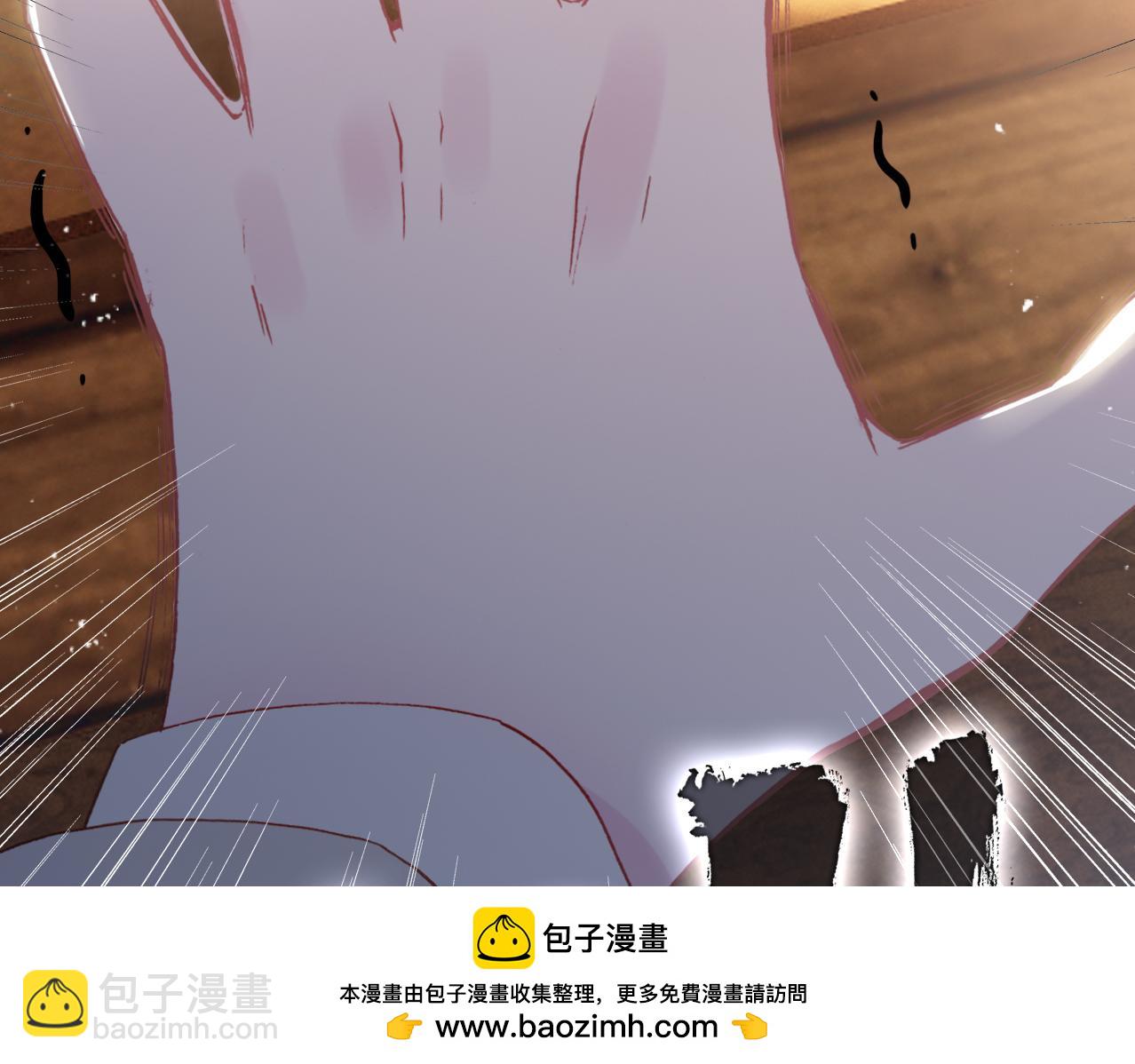 第13话 狭路相逢(1/2)-第14话