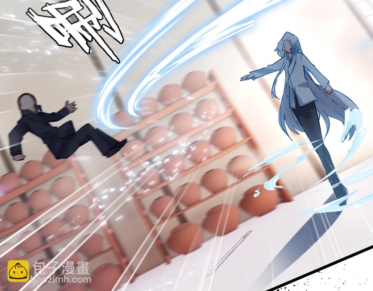 第15话 亲吻(1/3)-第16话