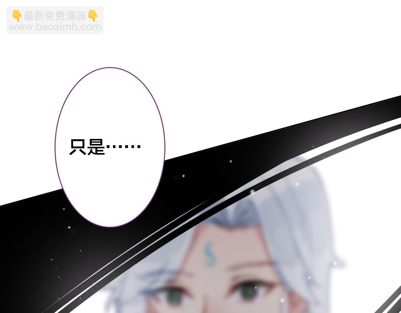 第15话 亲吻(1/3)-第16话