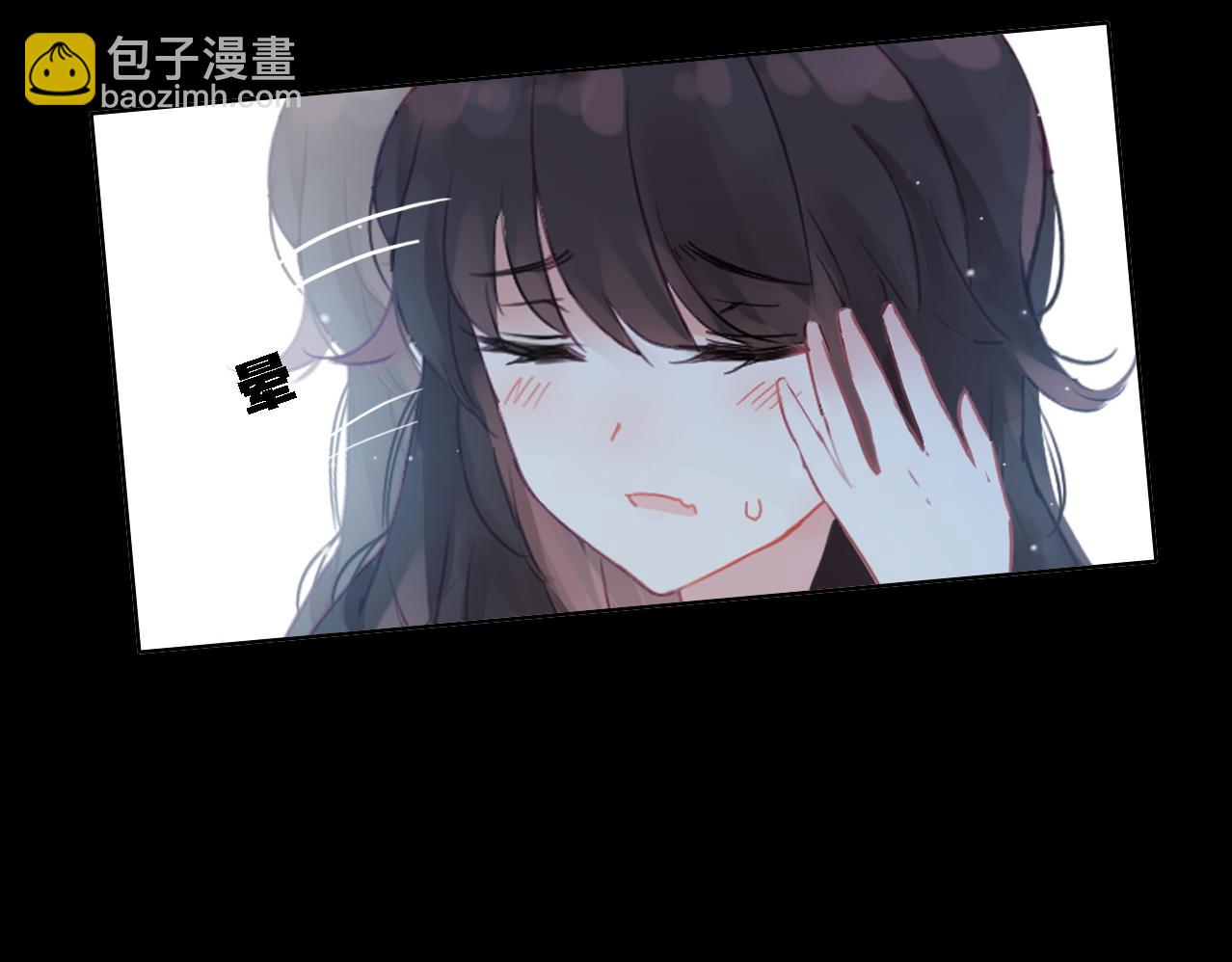 第15话 亲吻(1/3)-第16话