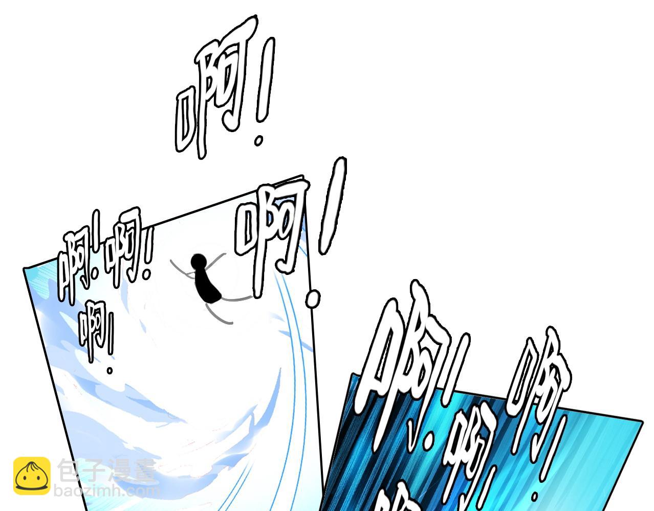 第15话 亲吻(1/3)-第16话