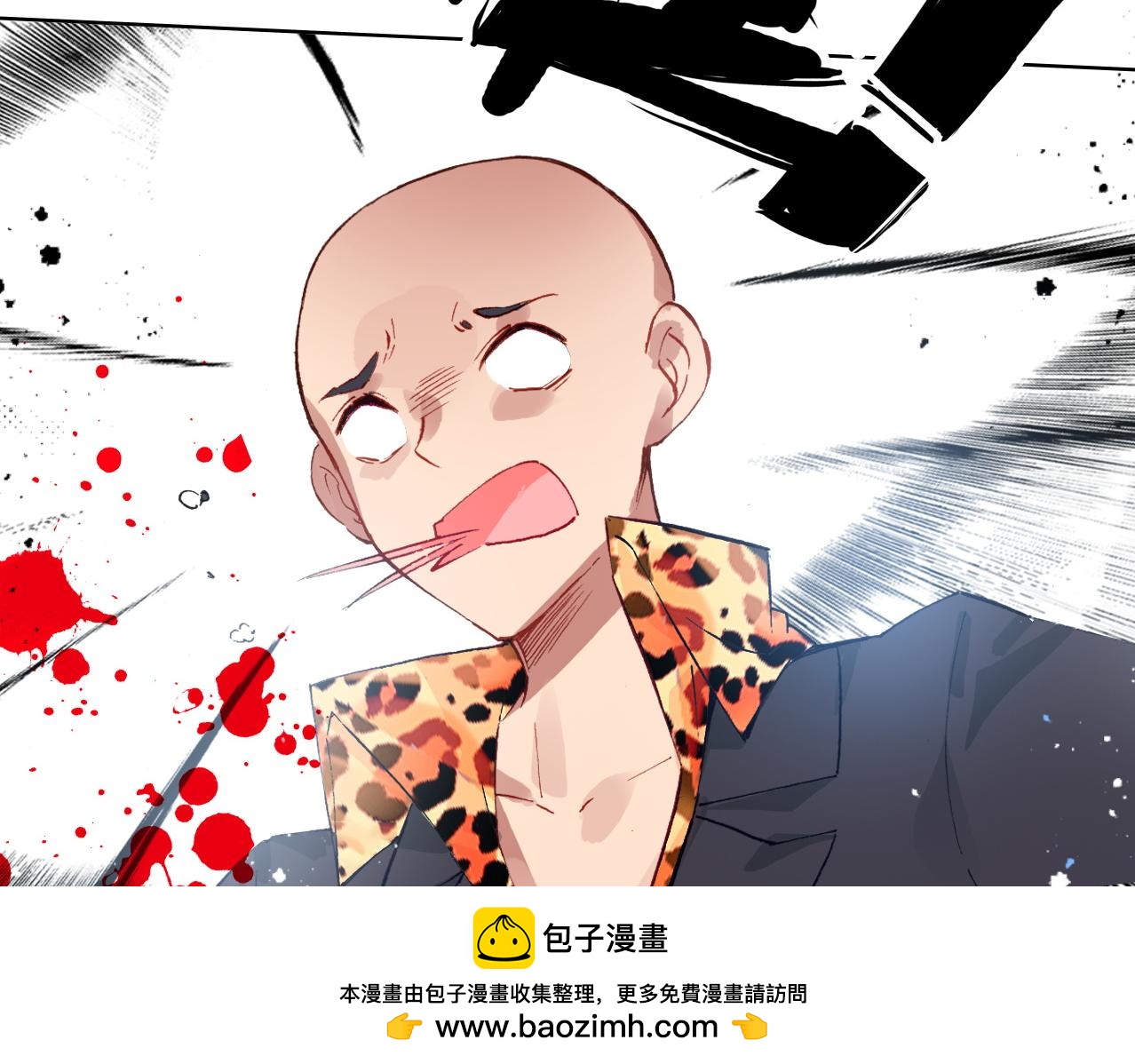 第15话 亲吻(1/3)-第16话