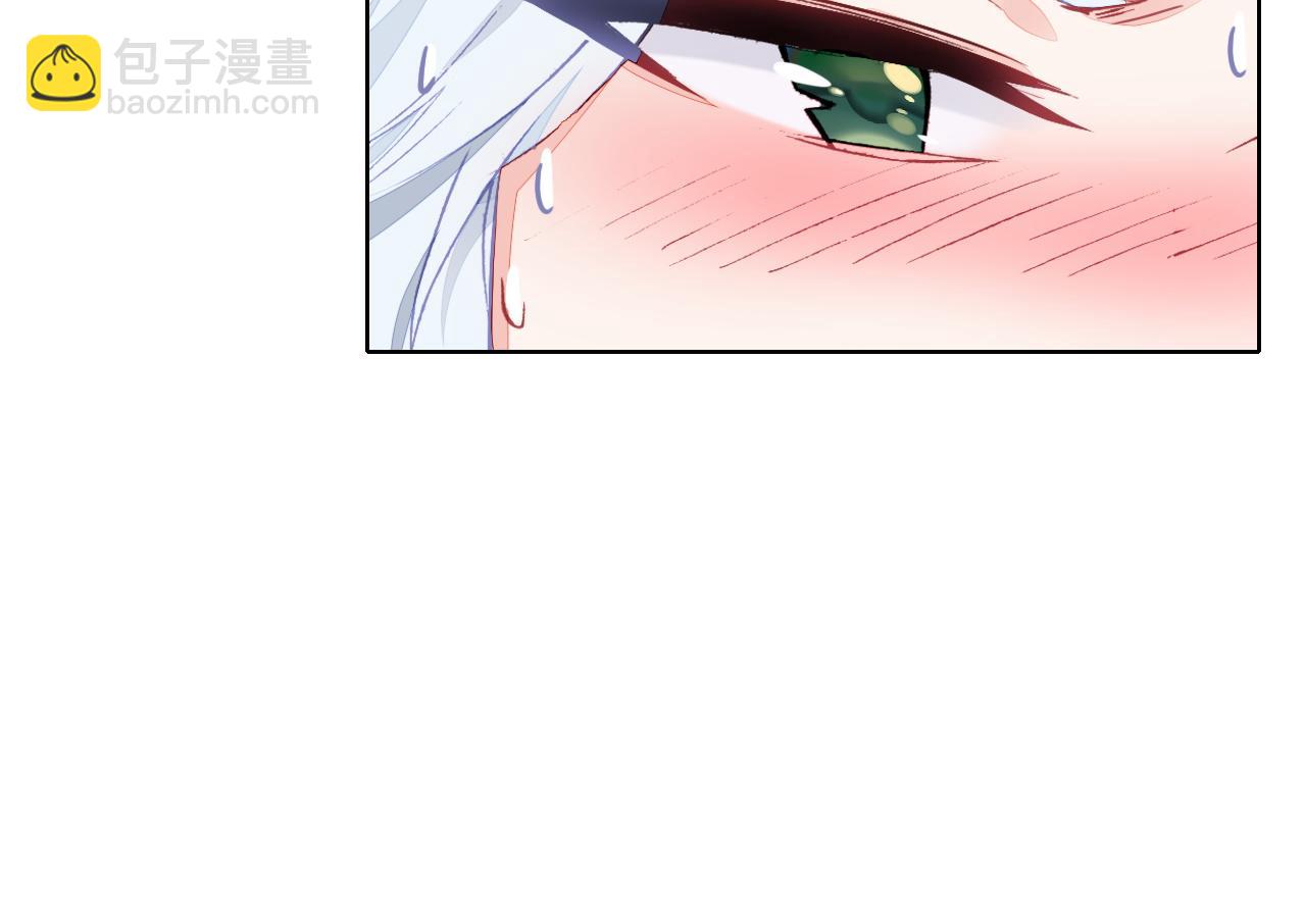 第17话 目的(1/2)-第18话