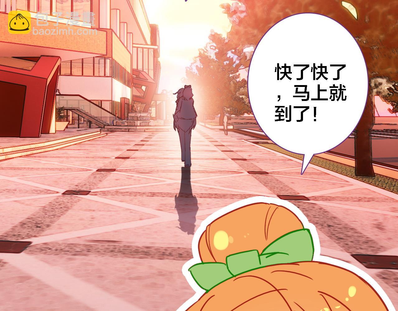 第17话 目的(1/2)-第18话