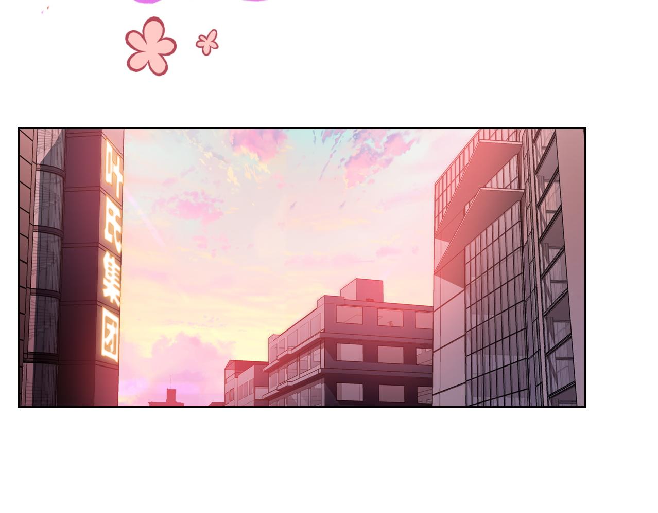 第17话 目的(1/2)-第18话