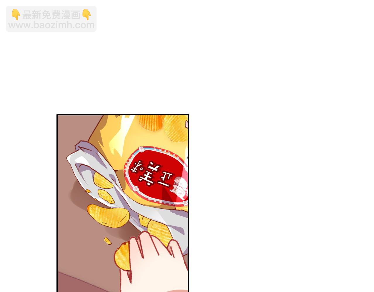 第17话 目的(1/2)-第18话