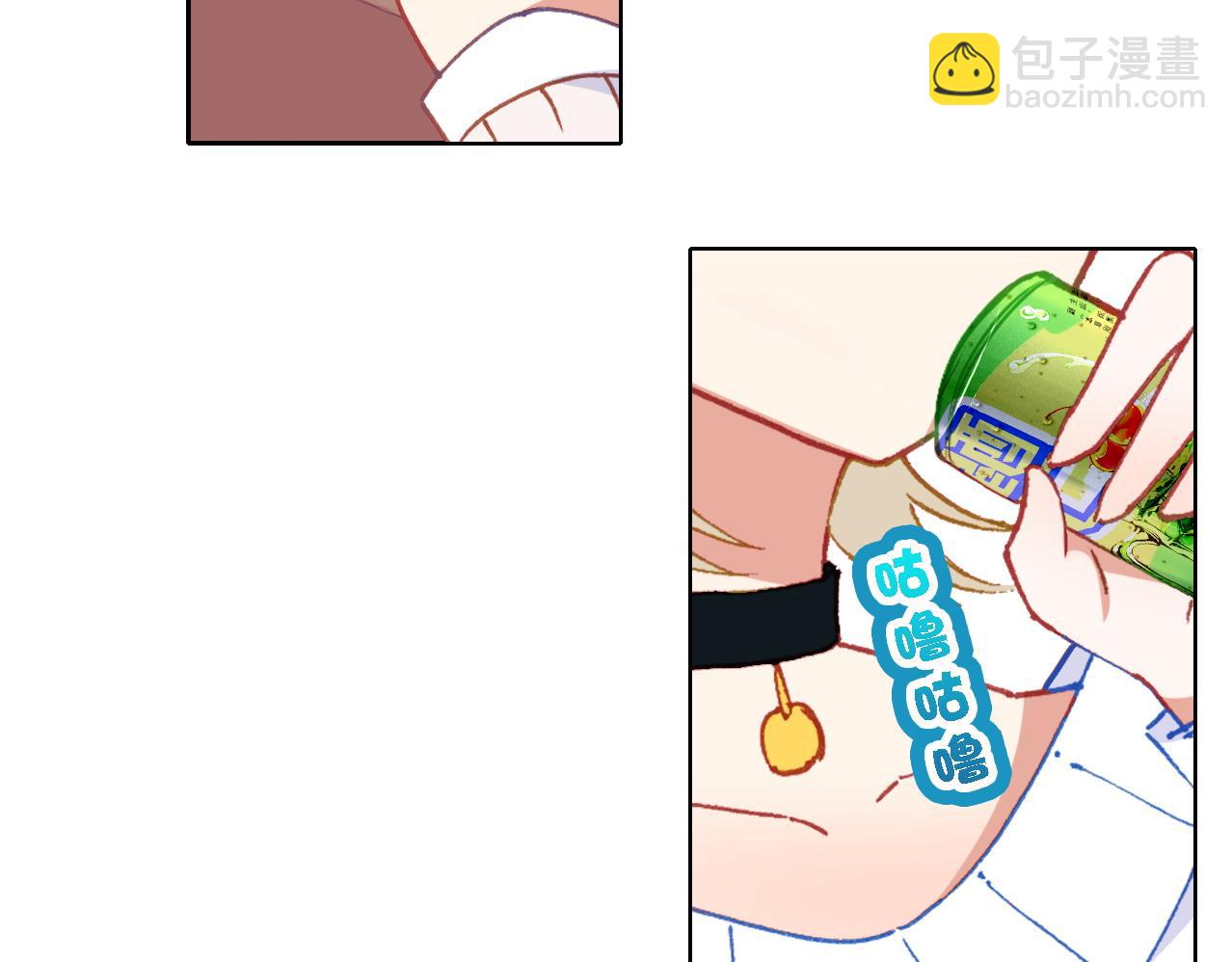 第17话 目的(1/2)-第18话