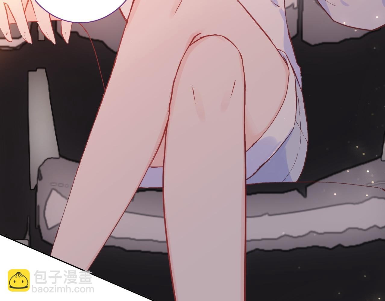 第17话 目的(1/2)-第18话