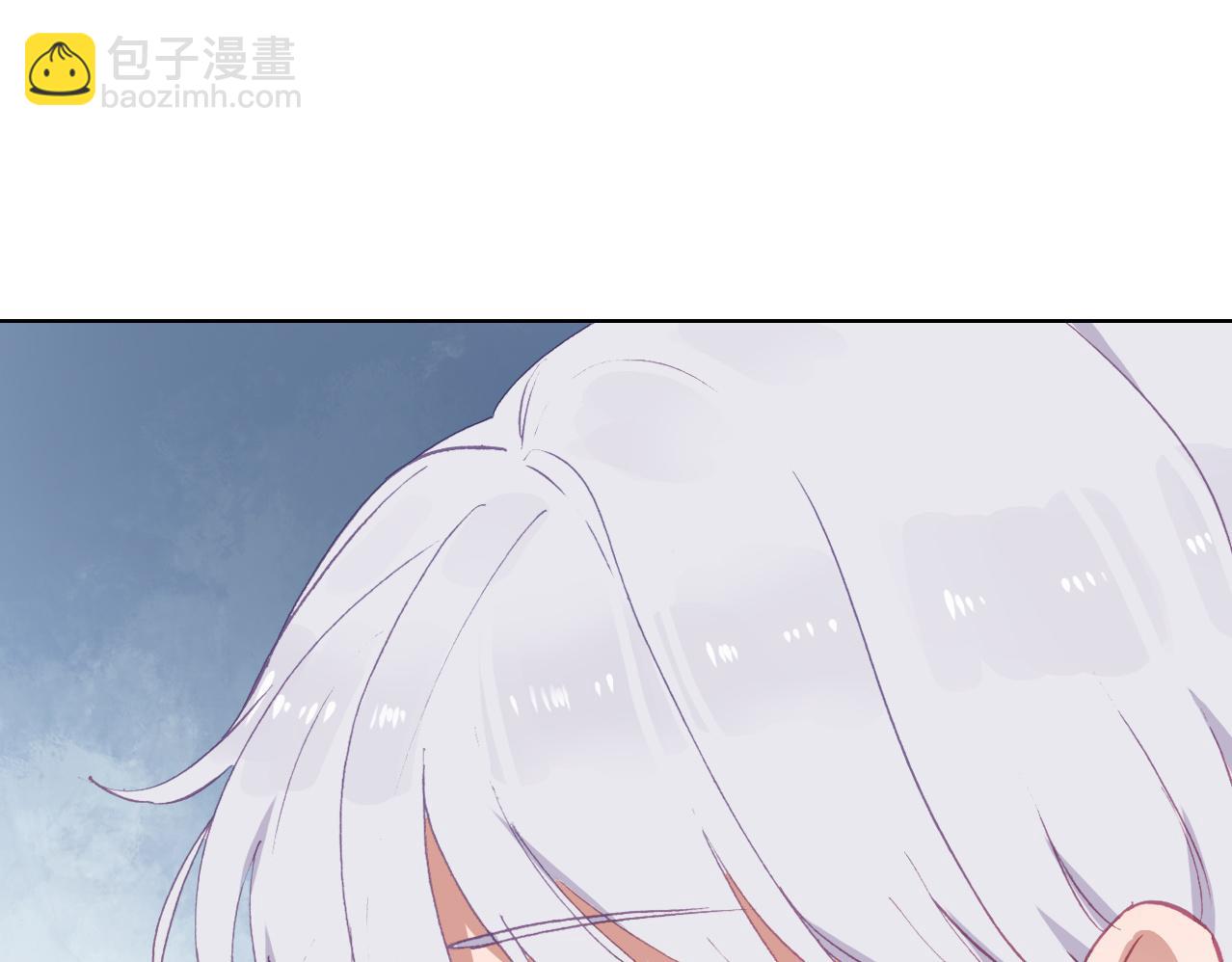 第17话 目的(1/2)-第18话