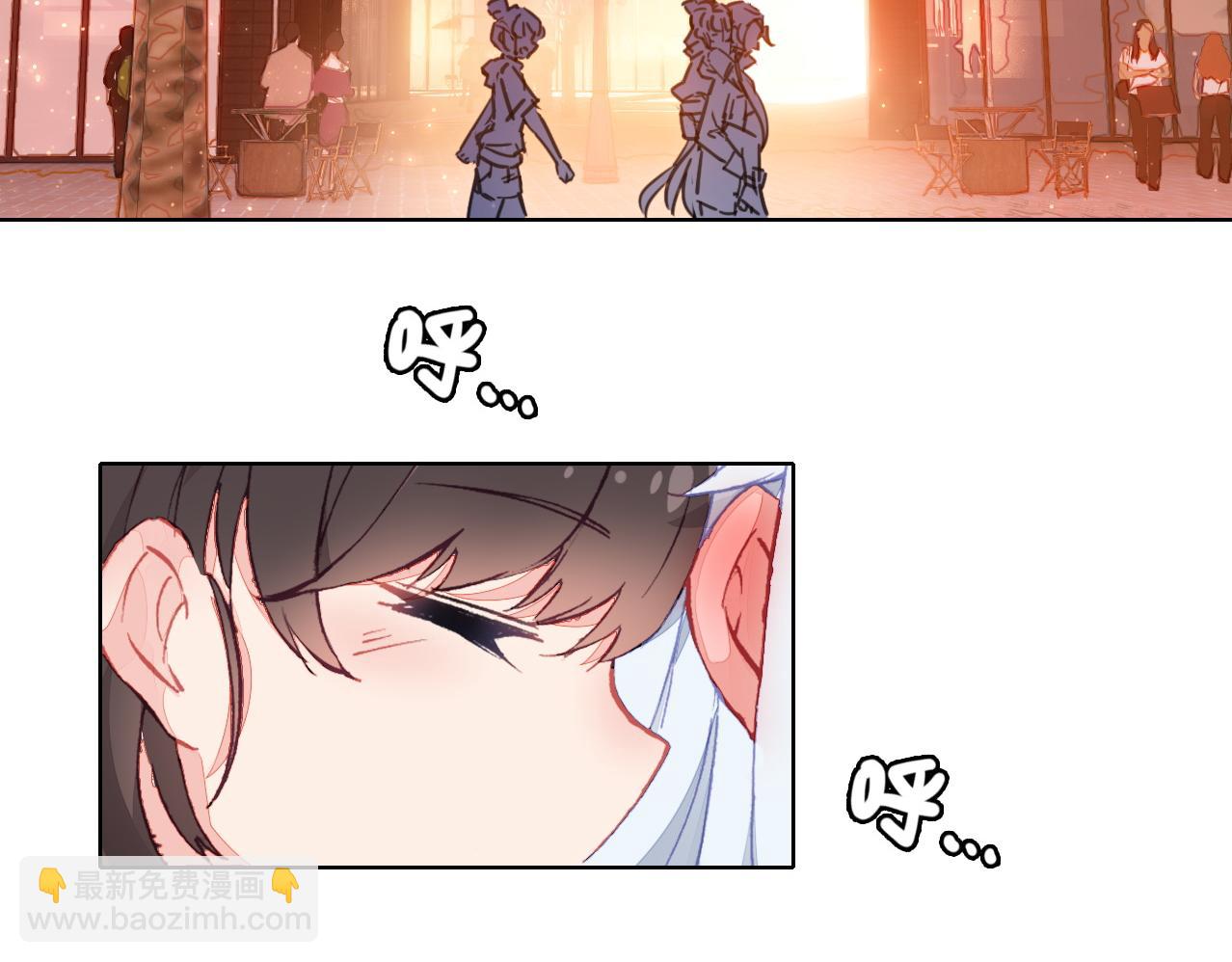 第17话 目的(1/2)-第18话