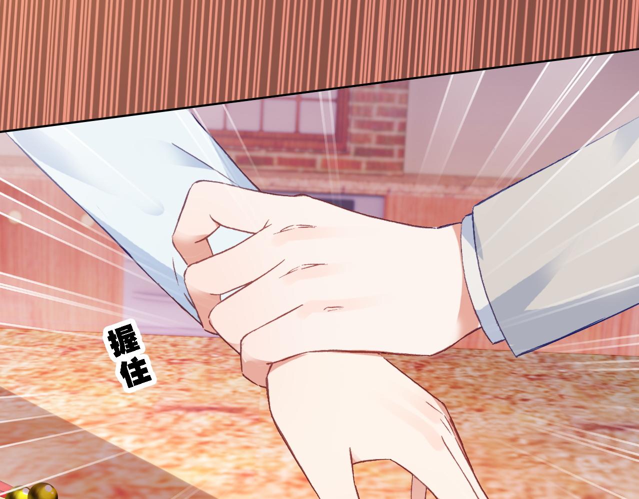 第19话 相信(1/2)-第20话