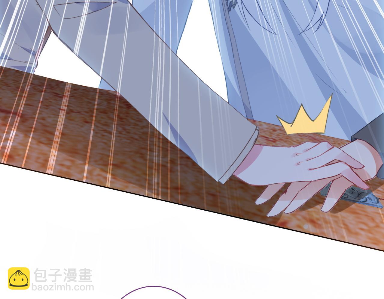 第19话 相信(1/2)-第20话