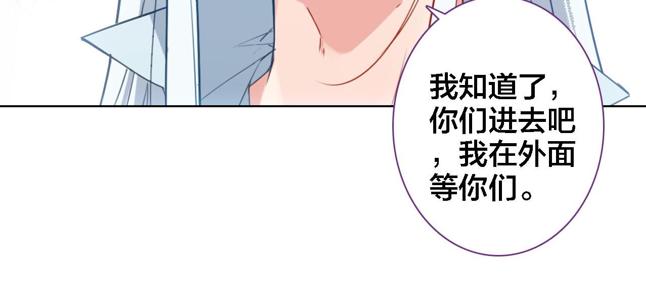 第21话 记忆(1/3)-第22话