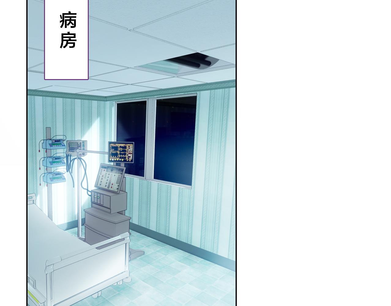 第21话 记忆(1/3)-第22话