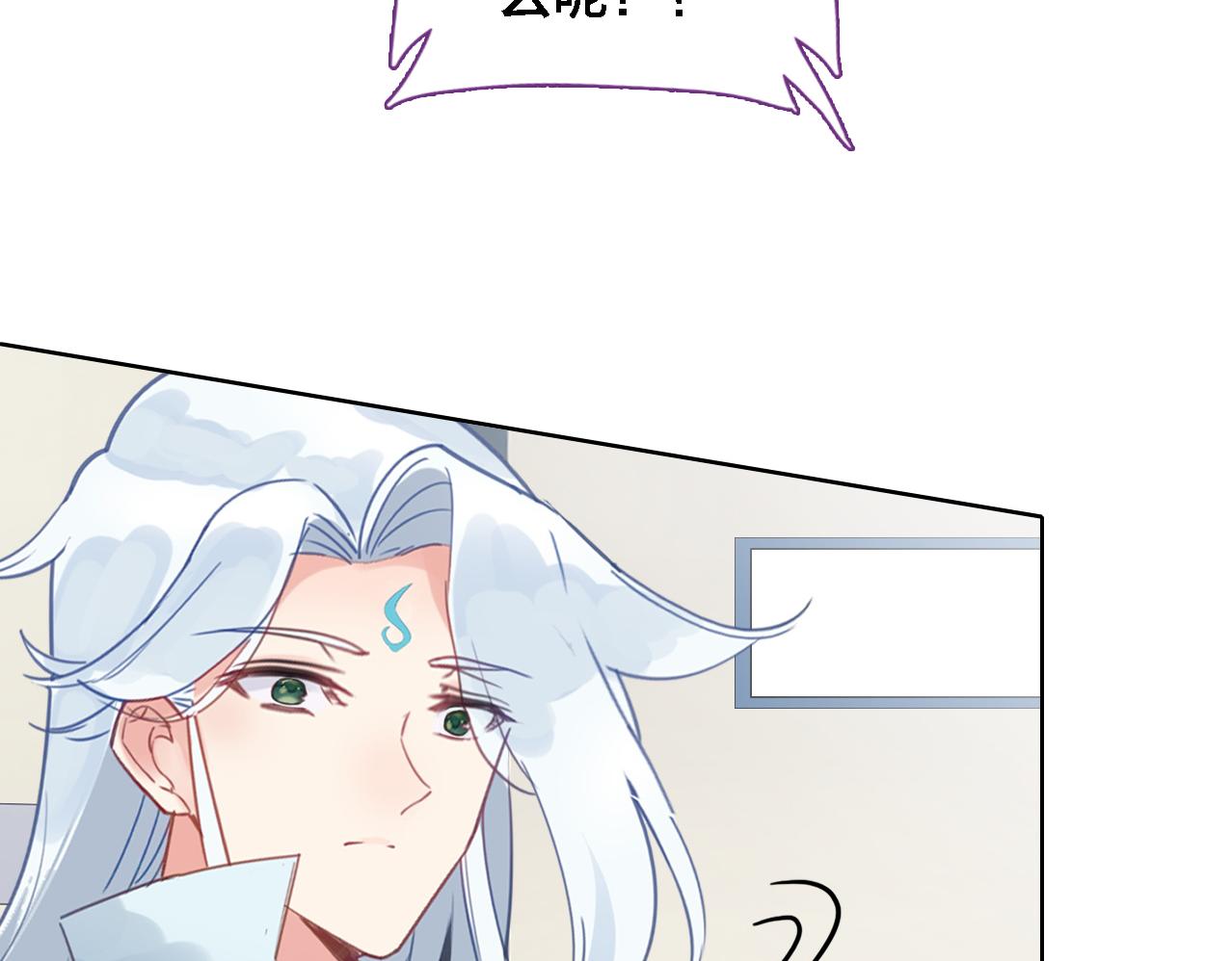 第21话 记忆(1/3)-第22话